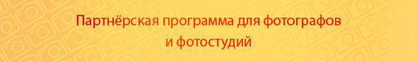 ����������� ��������� ��� ����������